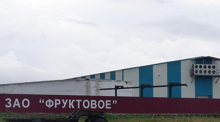фото: ФРУКТОВОЕ ЗАО